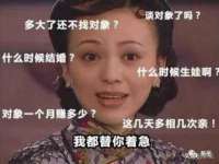义乌市歆馑电子商务商行