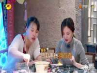 义乌市歆馑电子商务商行