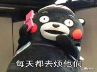义乌市歆馑电子商务商行