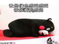 义乌市歆馑电子商务商行