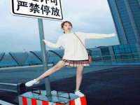 义乌市歆馑电子商务商行