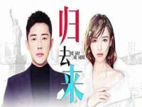 义乌市歆馑电子商务商行