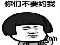 义乌市歆馑电子商务商行