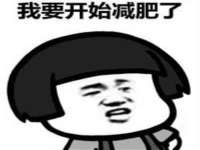 义乌市歆馑电子商务商行