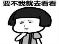 义乌市歆馑电子商务商行