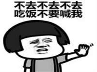 义乌市歆馑电子商务商行