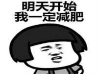 义乌市歆馑电子商务商行