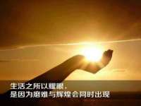 义乌市歆馑电子商务商行