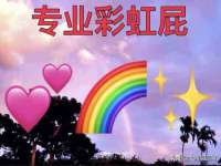 义乌市歆馑电子商务商行