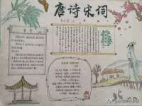 义乌市歆馑电子商务商行