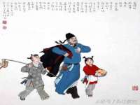 义乌市歆馑电子商务商行