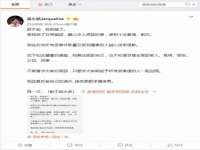 义乌市歆馑电子商务商行