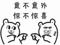 义乌市歆馑电子商务商行