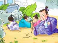 义乌市歆馑电子商务商行