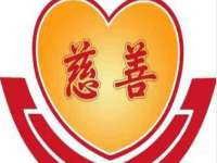 义乌市歆馑电子商务商行