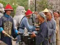 义乌市歆馑电子商务商行