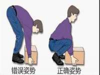 义乌市歆馑电子商务商行