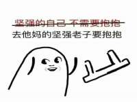 义乌市歆馑电子商务商行
