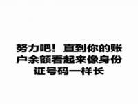 义乌市歆馑电子商务商行