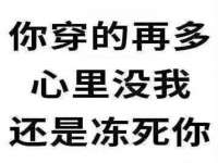 义乌市歆馑电子商务商行