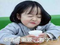 义乌市歆馑电子商务商行