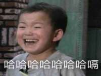 义乌市歆馑电子商务商行