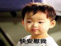义乌市歆馑电子商务商行