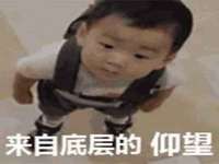 义乌市歆馑电子商务商行