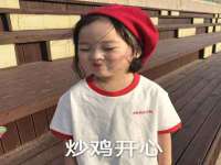义乌市歆馑电子商务商行