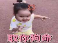 义乌市歆馑电子商务商行