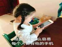 义乌市歆馑电子商务商行