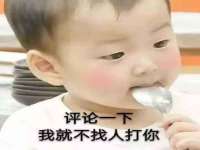 义乌市歆馑电子商务商行