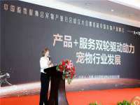 义乌市歆馑电子商务商行
