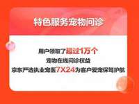 义乌市歆馑电子商务商行