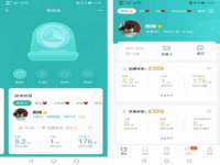 义乌市歆馑电子商务商行