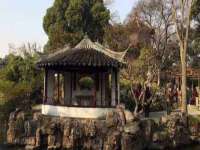 义乌市歆馑电子商务商行