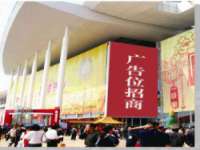 义乌市歆馑电子商务商行