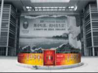 义乌市歆馑电子商务商行