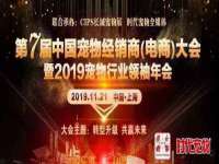义乌市歆馑电子商务商行