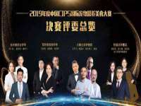 义乌市歆馑电子商务商行