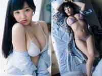 义乌市歆馑电子商务商行