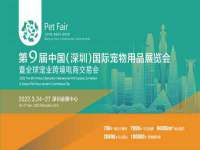 义乌市歆馑电子商务商行