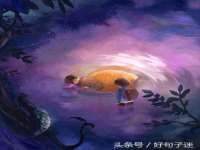义乌市歆馑电子商务商行