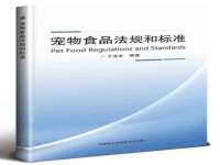 义乌市歆馑电子商务商行