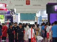 义乌市歆馑电子商务商行