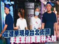 义乌市歆馑电子商务商行