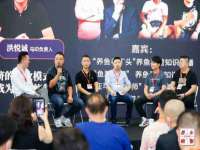 义乌市歆馑电子商务商行