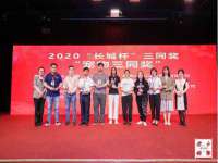 义乌市歆馑电子商务商行