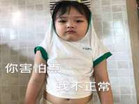 义乌市歆馑电子商务商行