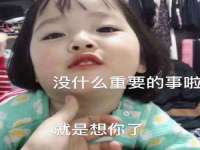 义乌市歆馑电子商务商行